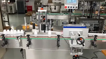 Wrap Around Labeling Machine